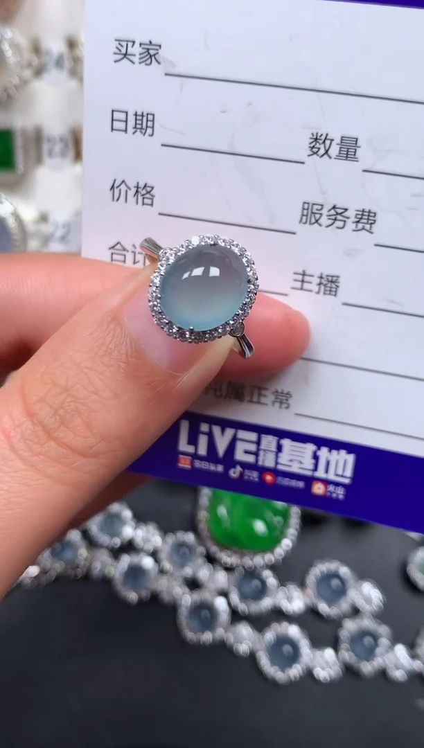 银S925镶嵌戒指翡翠287