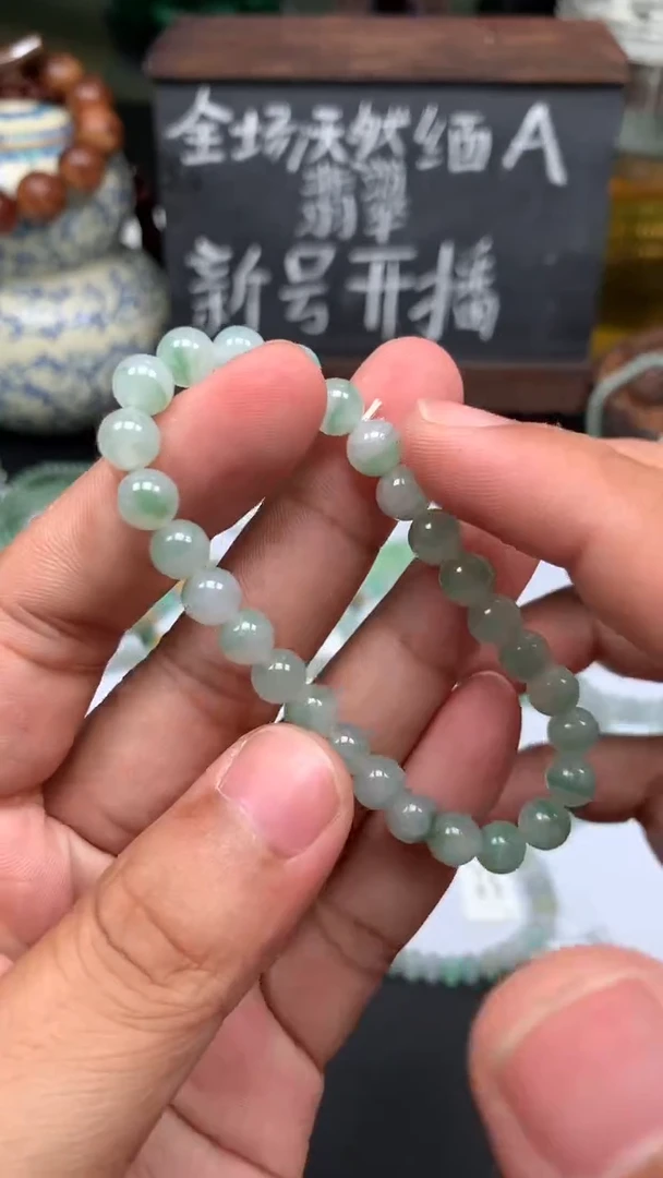 未镶嵌手串翡翠天然缅甸A货翡翠A94