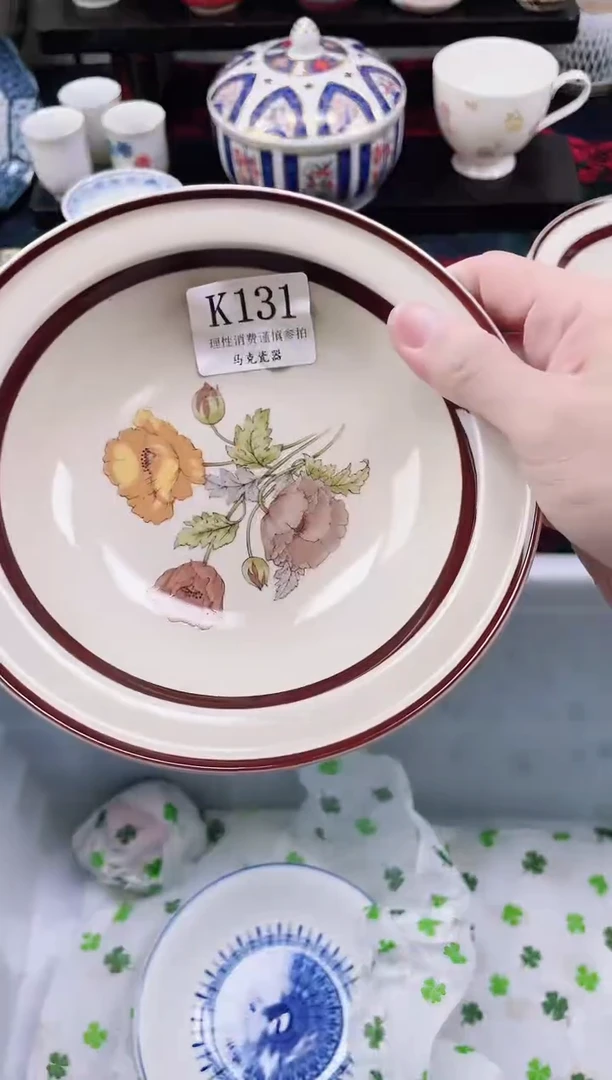 瓷片晨*子                K131
