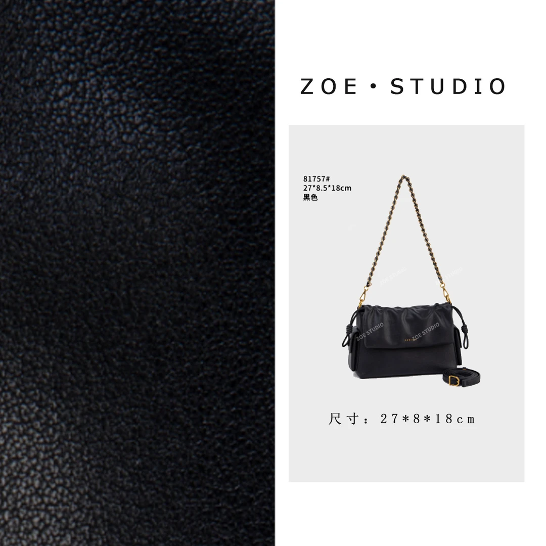 【佐伊甄选】QYX-81757-黑色轻奢女士时尚小众真皮单肩挎包