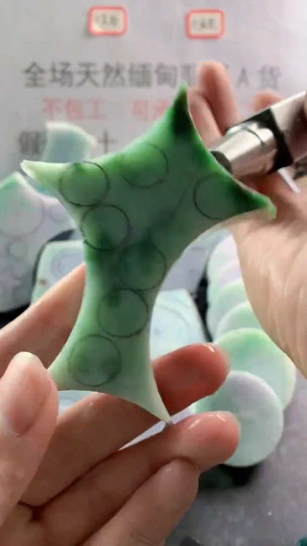 未镶嵌裸石翡翠天然缅甸翡翠A货FC61