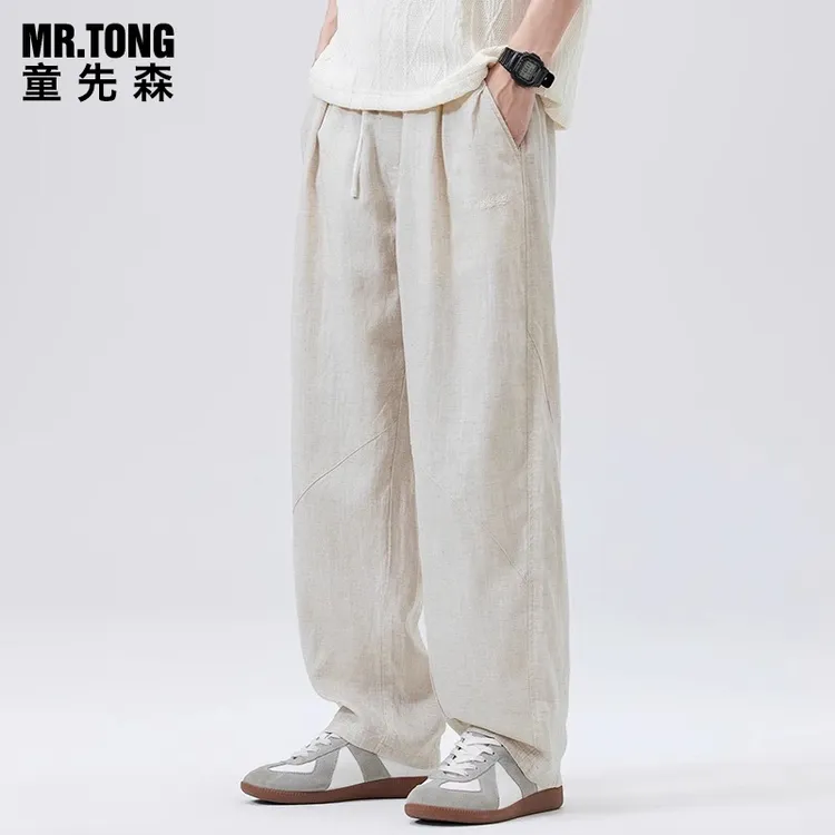 【童先森】莱赛尔亚麻休闲裤男士夏季透气冰丝裤速干直筒宽松运动裤