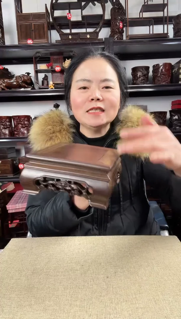 木老李红木工艺品灵芝正方