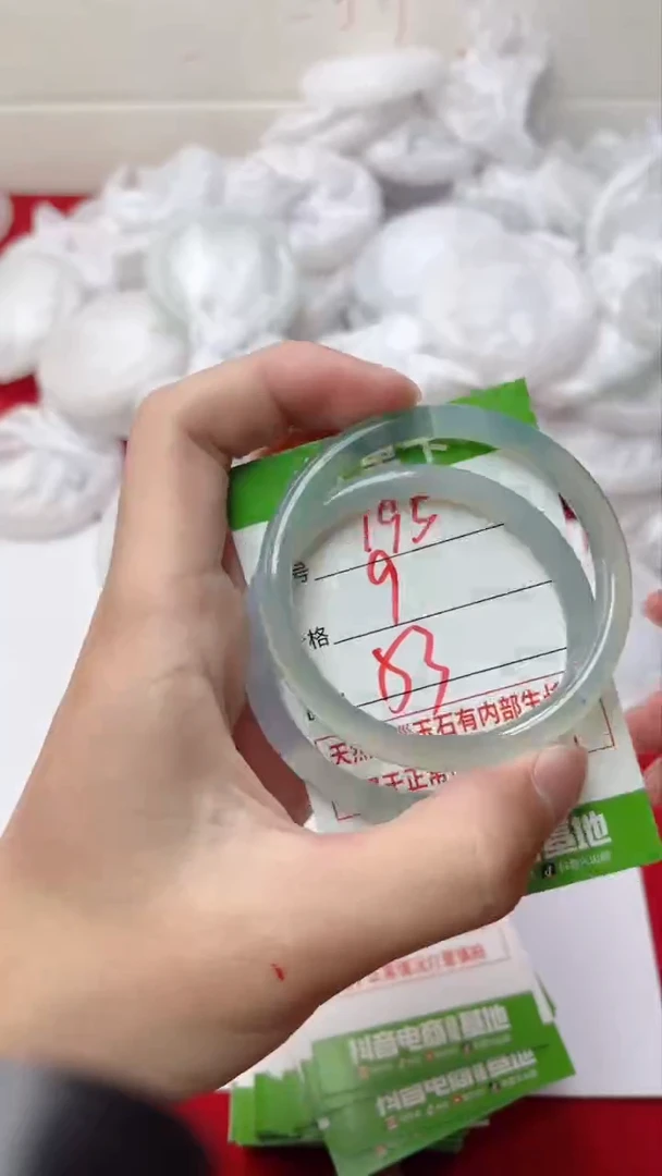 【闪购商品】玛瑙/玉髓手镯未镶嵌195