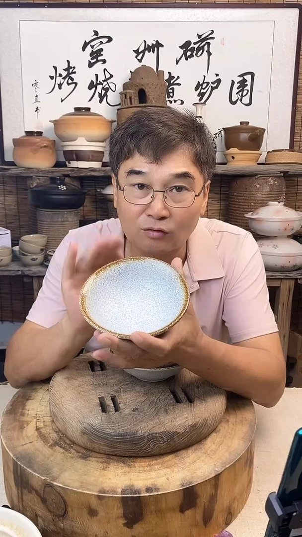 土陶6银星陶土小碗（6只装）