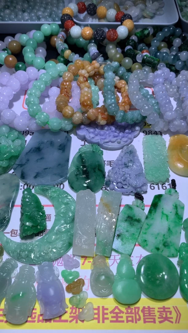 【闪购商品】翡翠挂件未镶嵌咨询链接