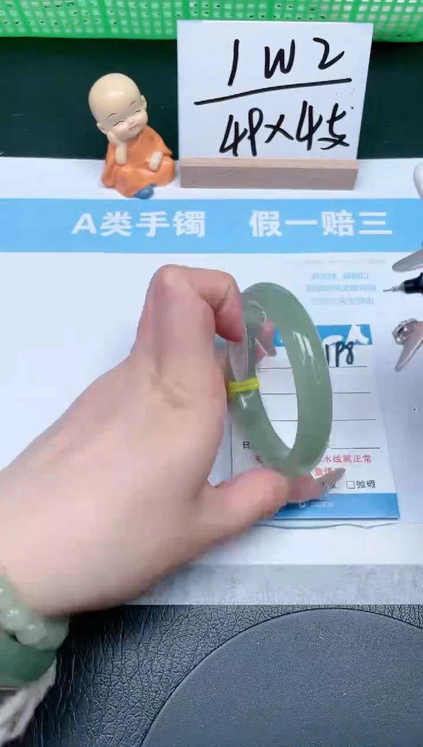 【闪购商品】石英质玉手镯未镶嵌198-56.1