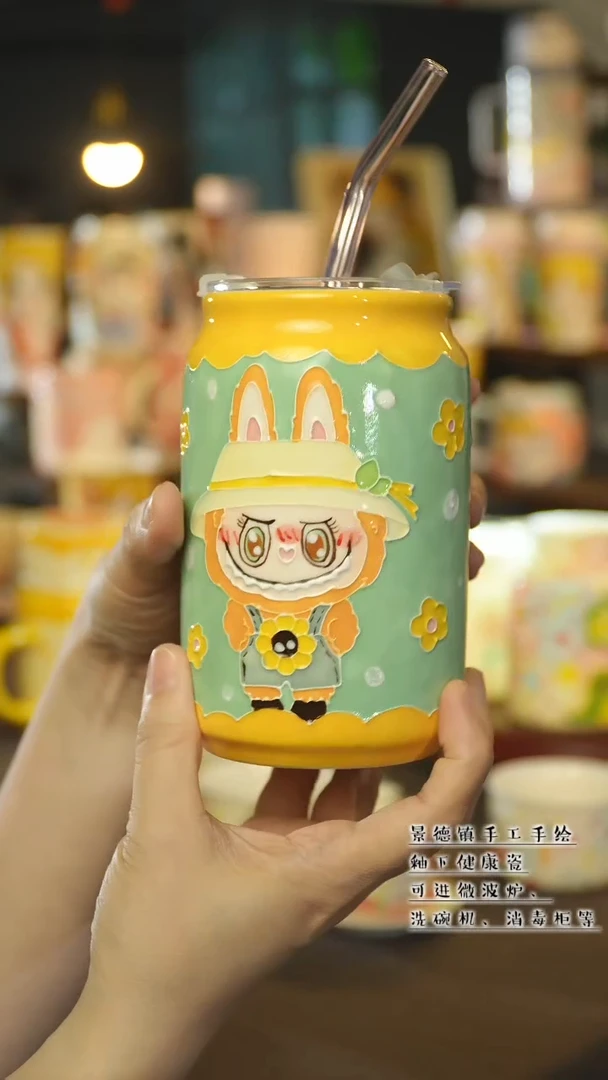 景德镇陶瓷手作杯&A785