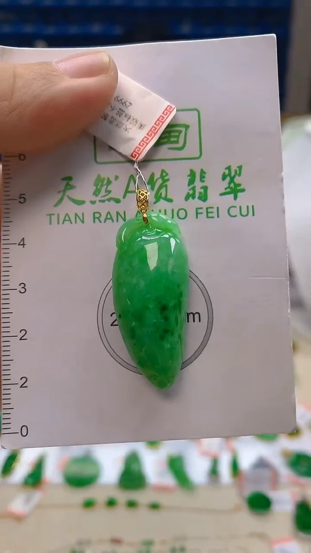 颈饰18K金镶嵌翡翠新号开播 全场乱卖