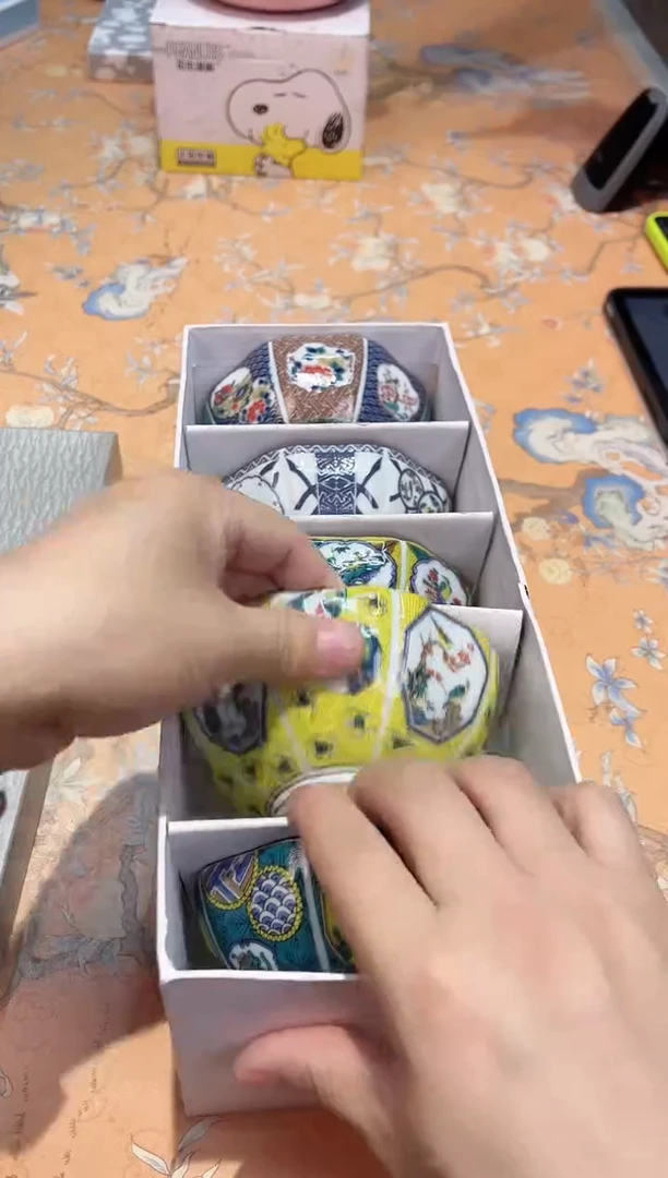 【闪购商品】瓷片307*************