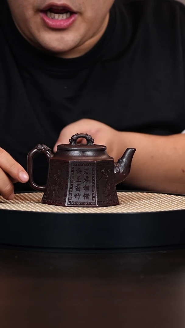 茶壶紫砂八方龙尊