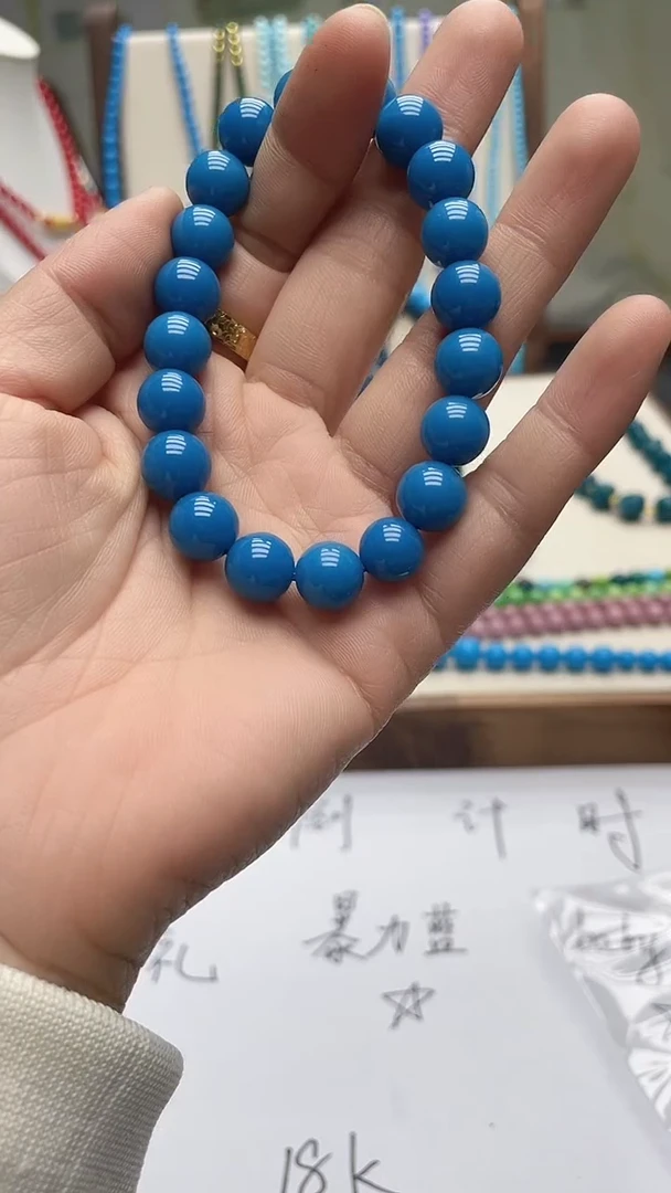 珍藏特色绿色蓝色