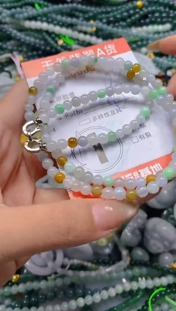 颈饰未镶嵌翡翠闪购0006020