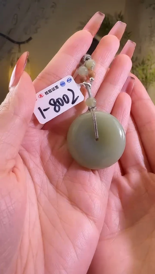 【闪购商品】和田玉颈饰未镶嵌1-8002