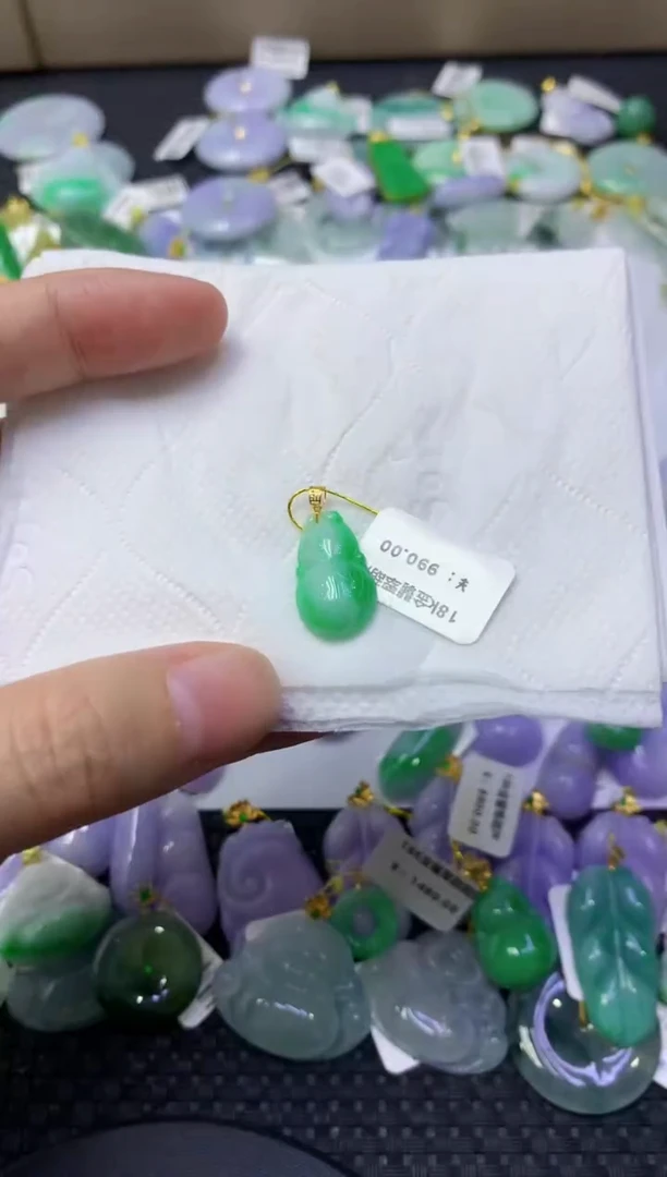 颈饰18K金镶嵌翡翠天然缅甸翡翠A货