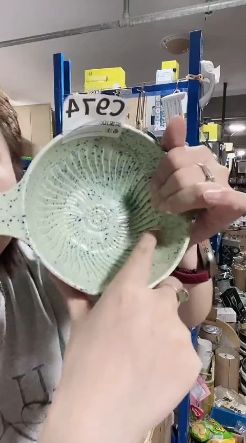 瓷片日本瓷器13cm研磨碗一只绿C974