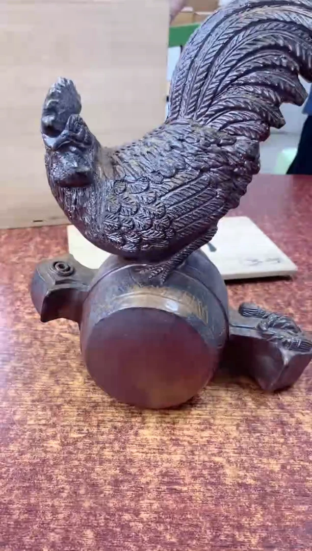 瓷片627观器轩欢迎您