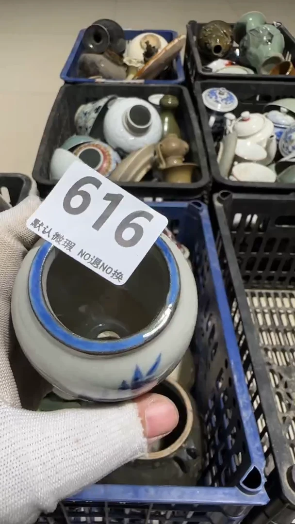 瓷片芬*亿容工艺品616