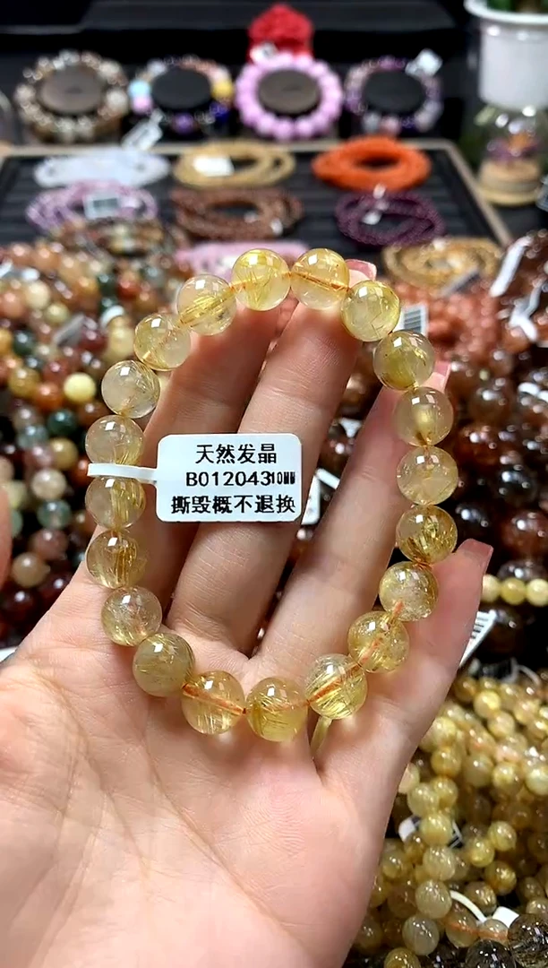 未镶嵌手链水晶10
