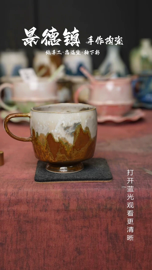 原创景德镇手工高温陶瓷410
