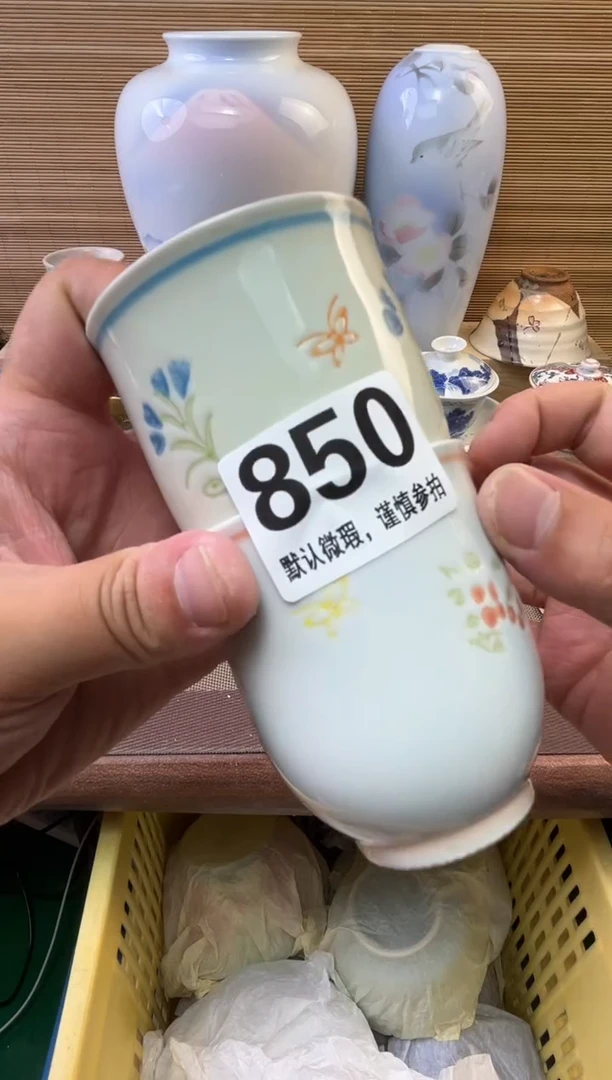 瓷片吕**-陶瓷瓷器瓷器瓷器瓷器