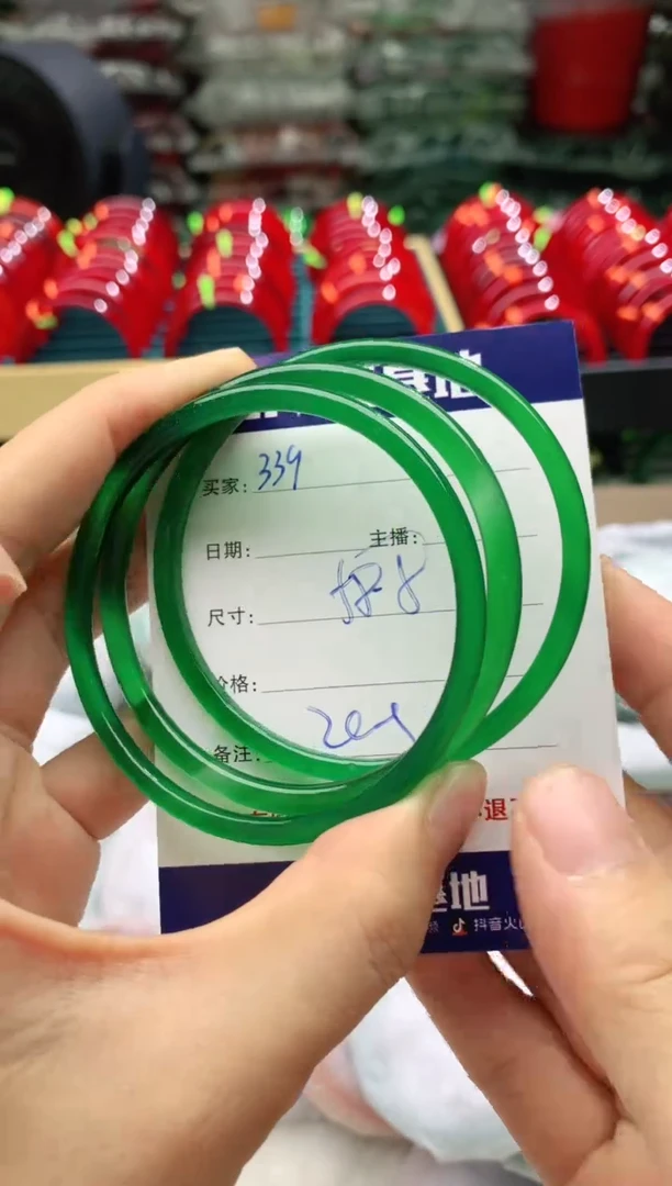 玛瑙/玉髓手镯未镶嵌339