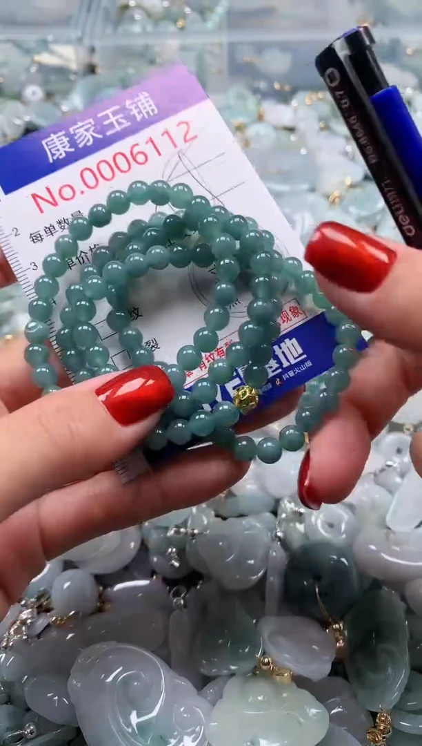 翡翠未镶嵌吊坠(不含链)6112