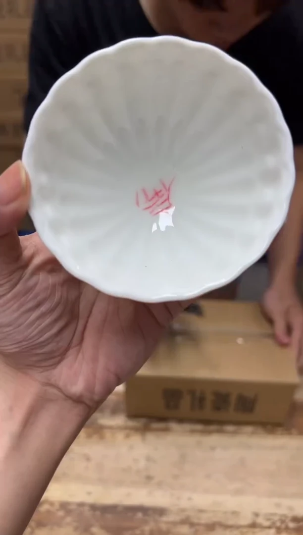 其他南野@@@@@@@@@