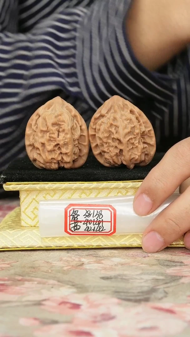 把件文玩核桃马蹄