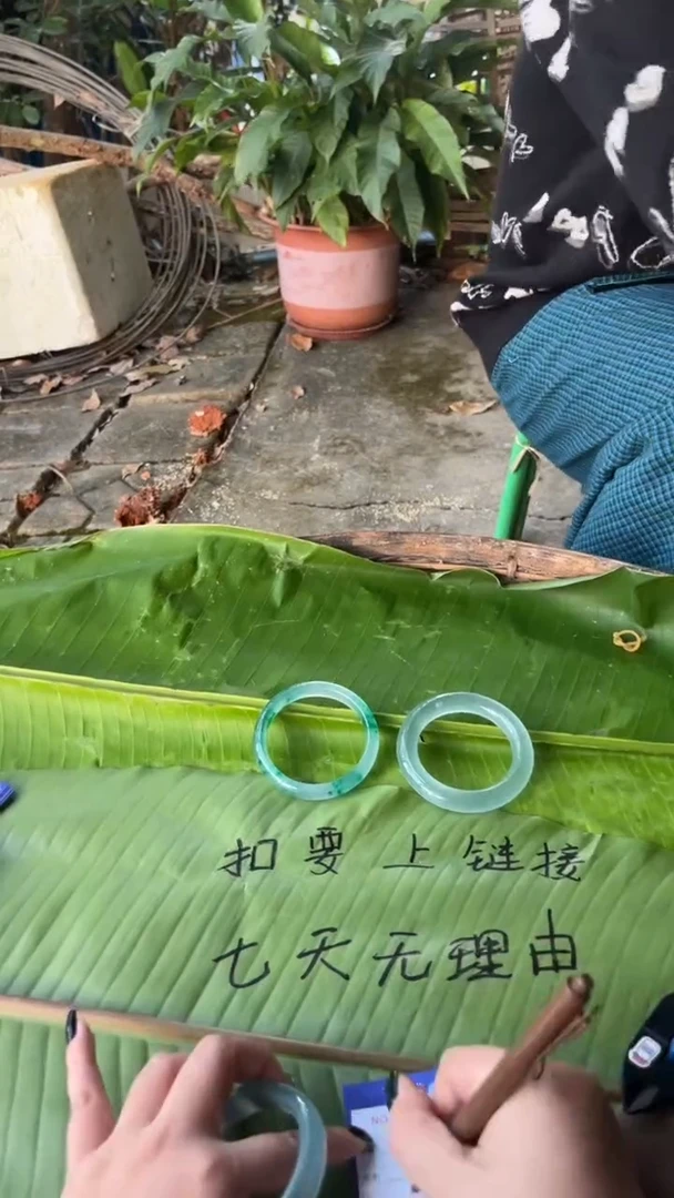 非金属珐琅t***r景玉之乡手镯甄选