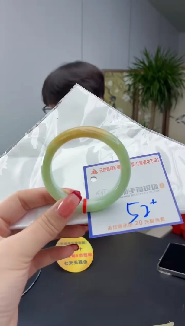 翡翠手镯未镶嵌111111111