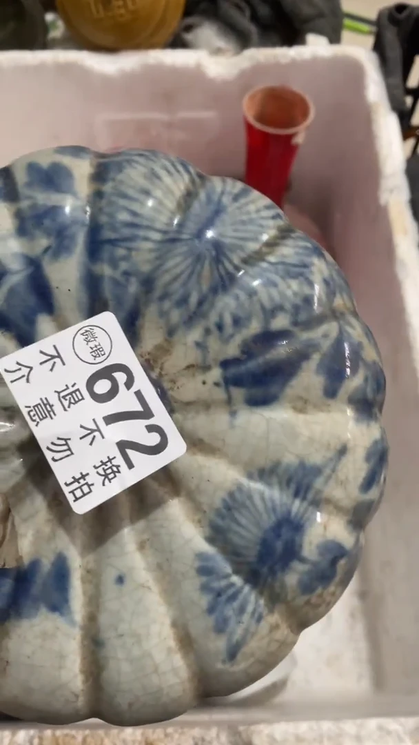 陶瓷莺法大师傅大师傅