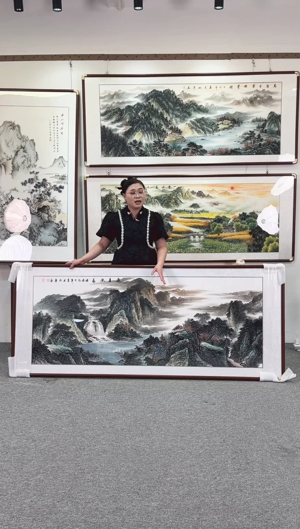 国画纯手绘208x86源远流长