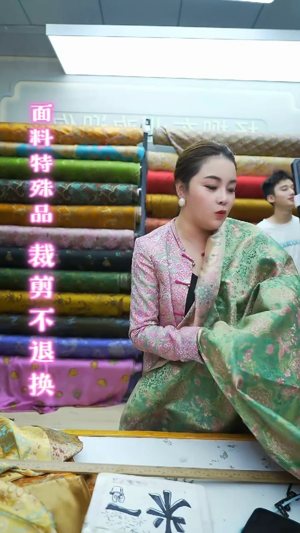 4号绿色宝相花1.5米