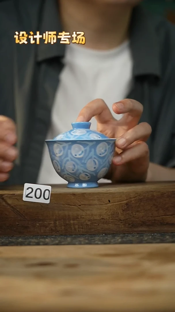 ！！设计师不顾一切之落单福利！小吴