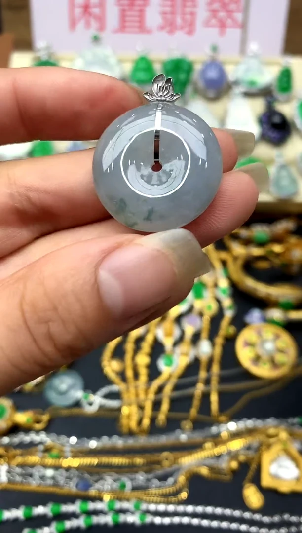 颈饰18K金镶嵌翡翠266-中国好珍宝