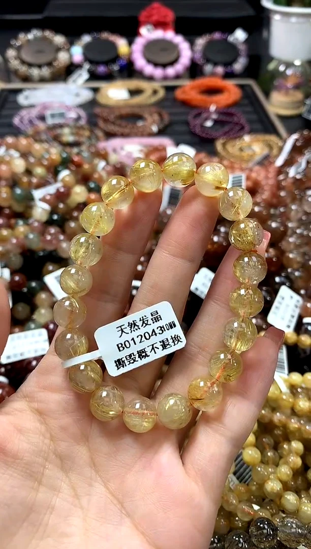 未镶嵌手链水晶10