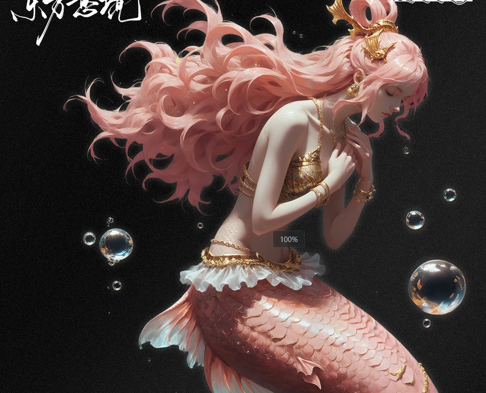 【吃吃-疯狗版】千秋画业   国卡二创卡牌盲盒（默认代拆）