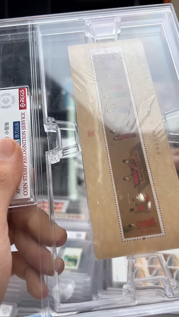 【闪购商品】2015-5M挥扇仕女图小型张邮票原刀