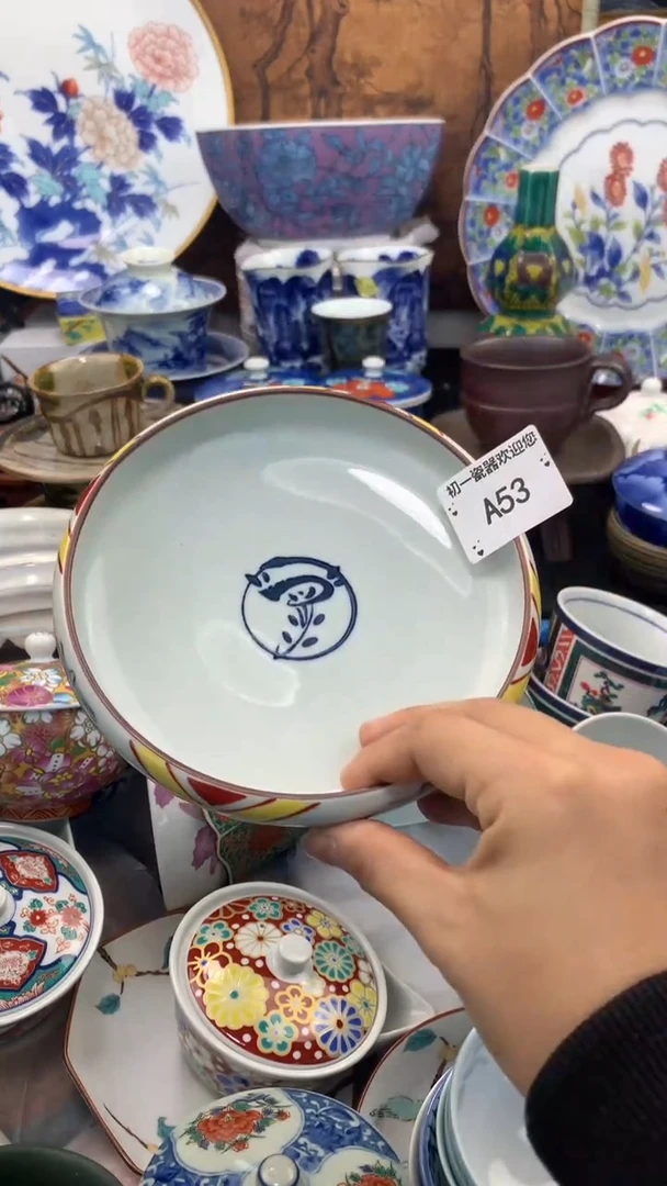 【闪购商品】瓷片点关注，新货到库，本场全是福利