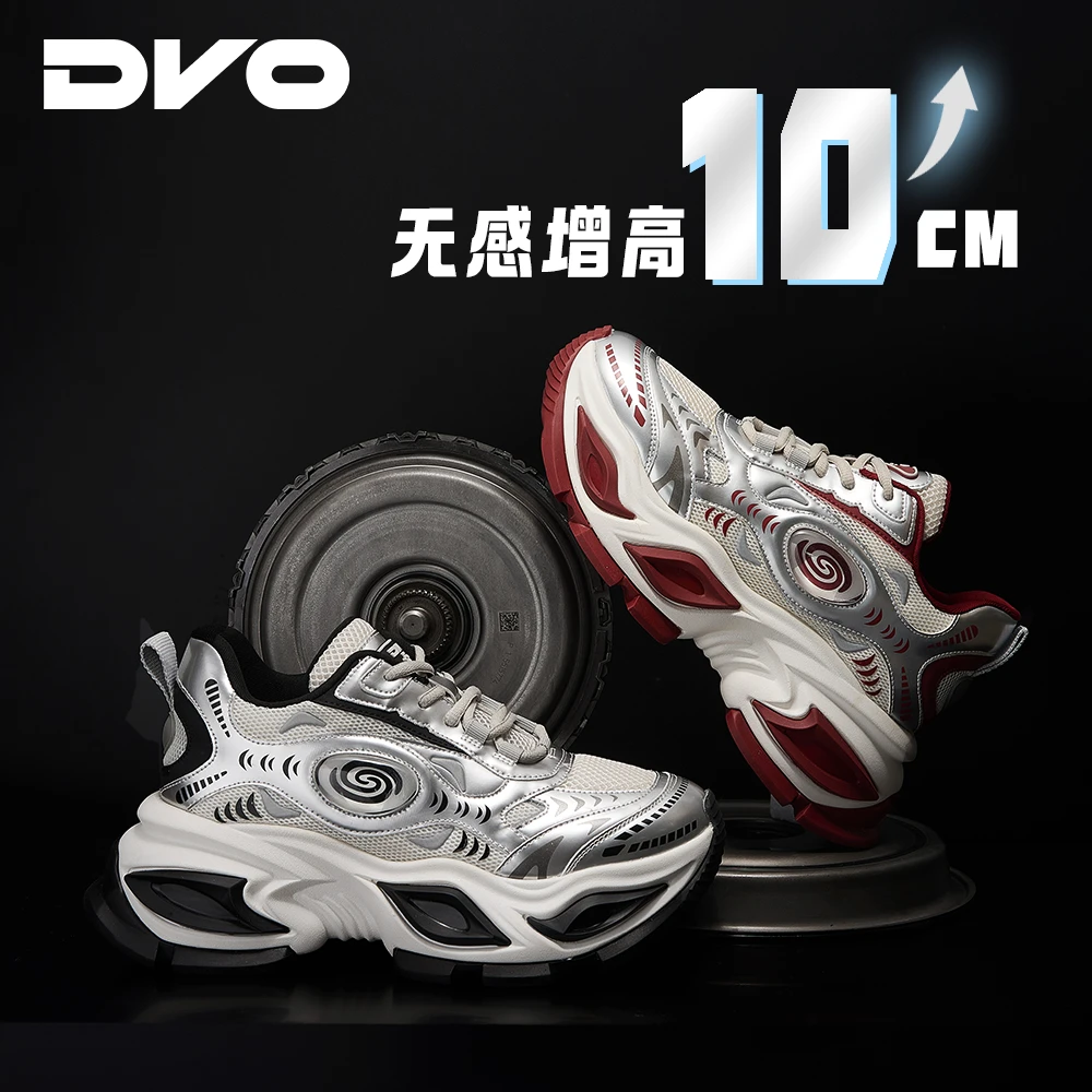DVO【隐形增高10厘米】三眼厚底增高男鞋运动老爹鞋潮休闲鞋黑武士