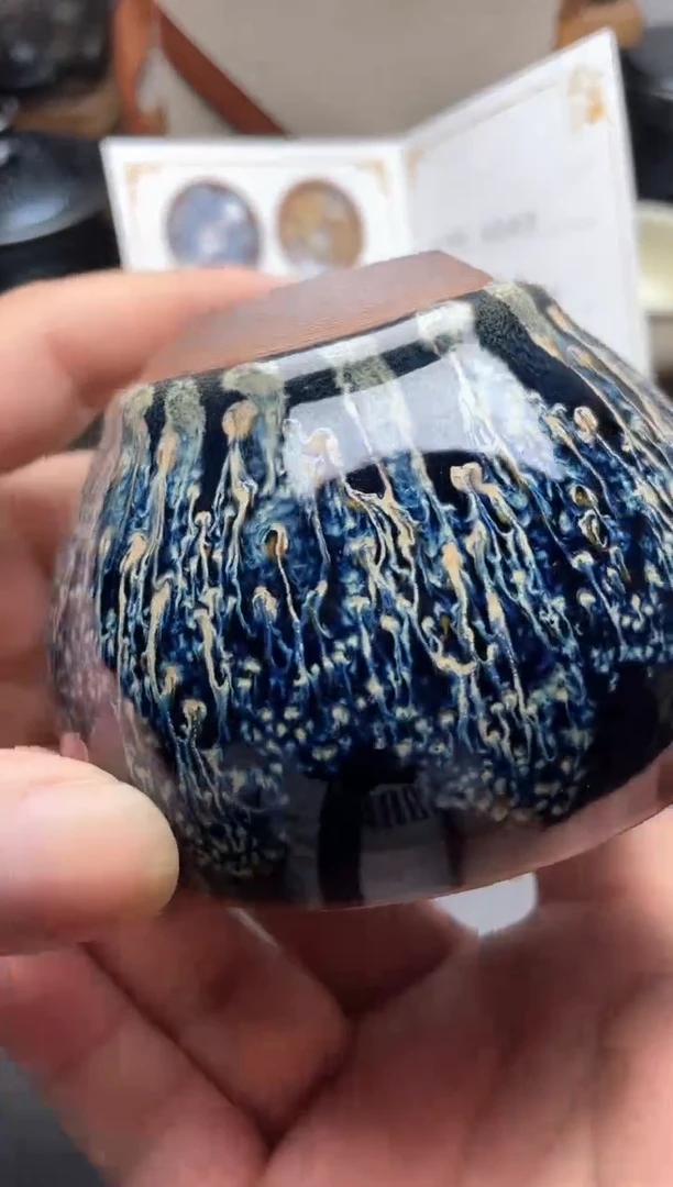 茶盏叶礼孝带礼盒