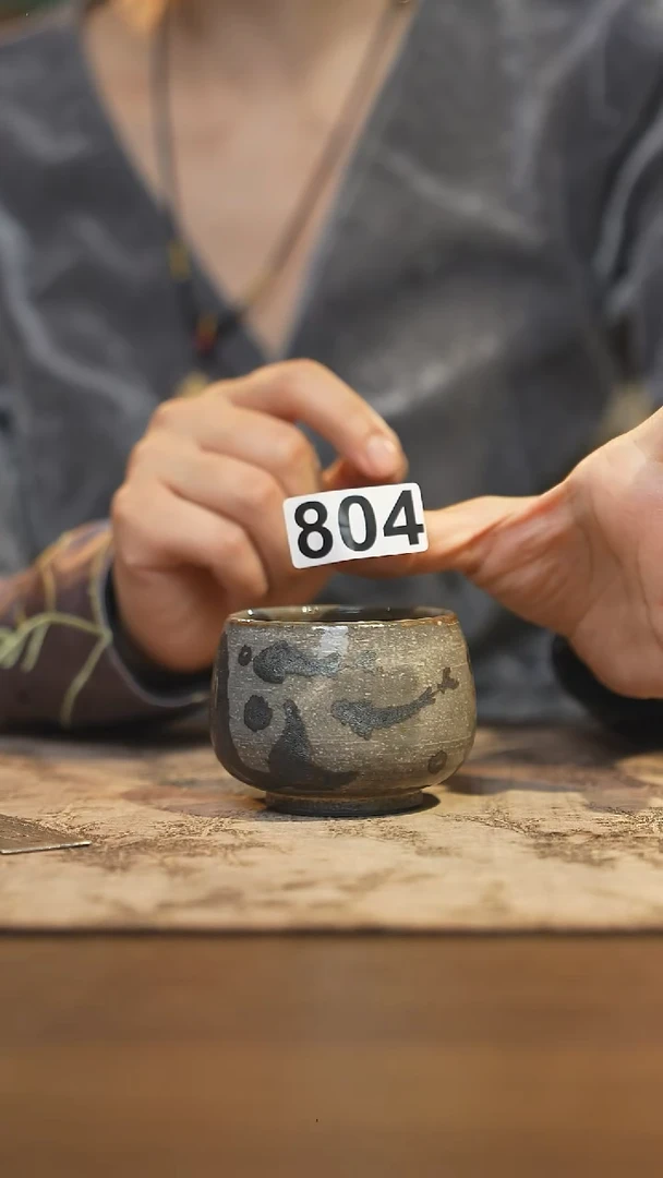陶瓷茶器茶具主人杯804