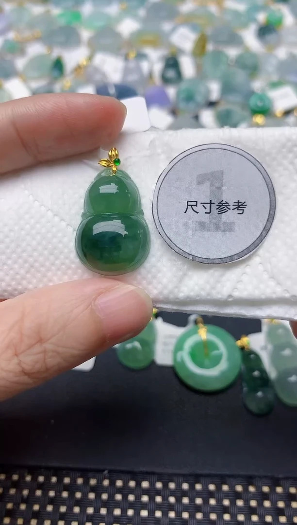 颈饰18K金镶嵌翡翠天然缅甸A货翡翠