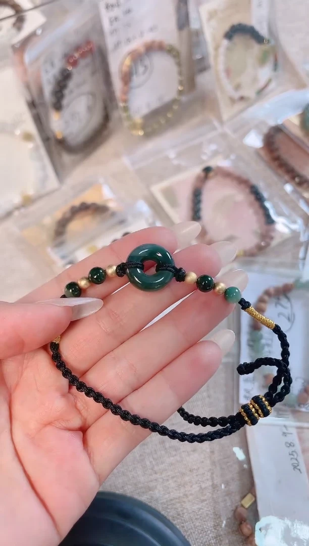 未镶嵌手绳翡翠平安扣