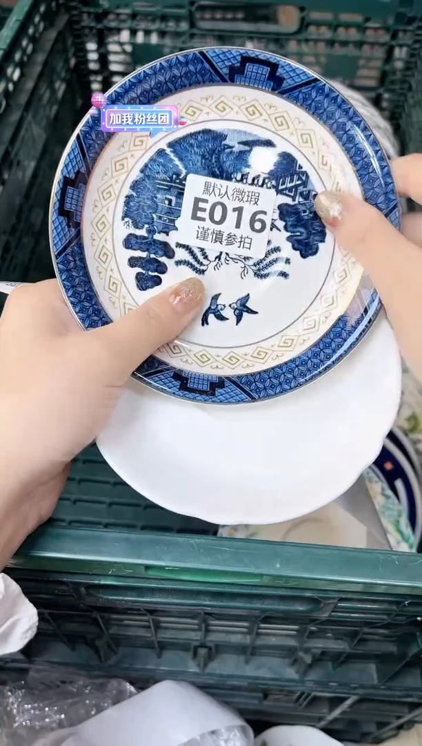 瓷片王***姐 16