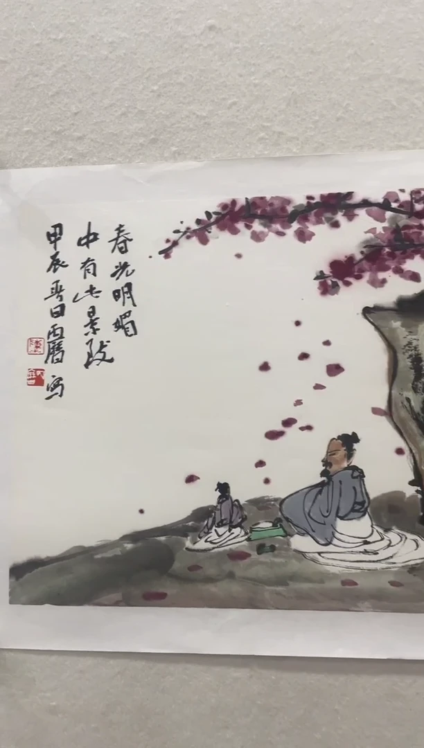 国画陈老师国画作品