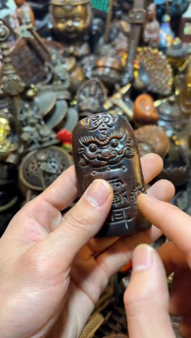 【闪购链接】古上古铜器专属链接