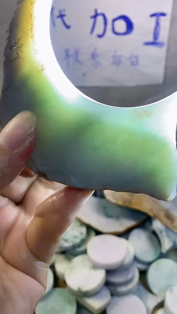 未镶嵌挂件翡翠翡翠纯天然A货162