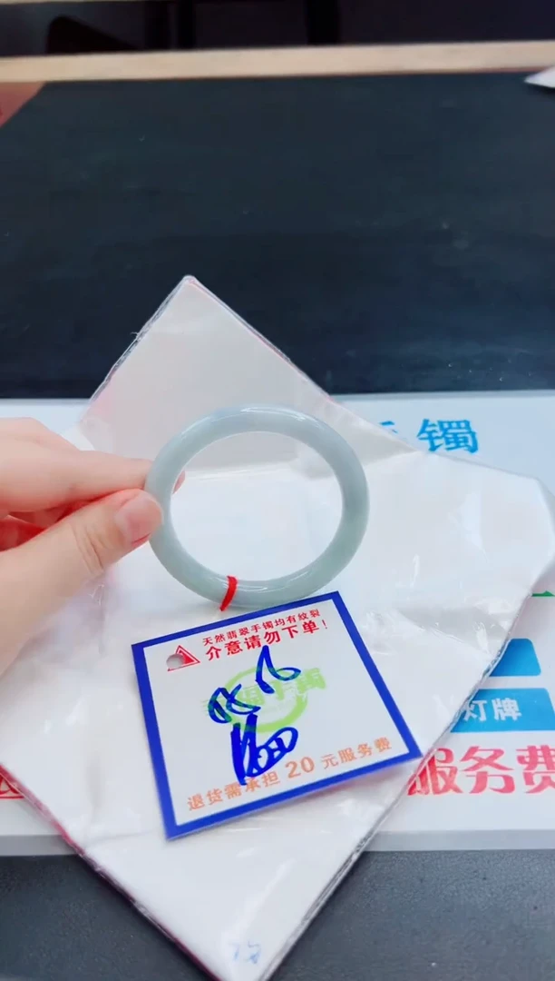 未镶嵌手镯翡翠天然缅甸翡翠A货！A货！A货！A货！A货！